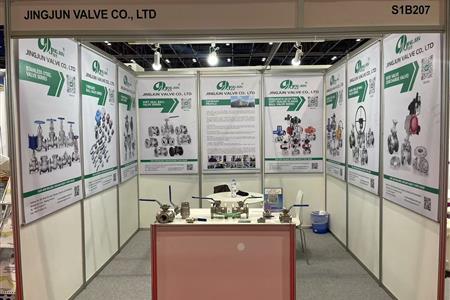 Exhibition Booth